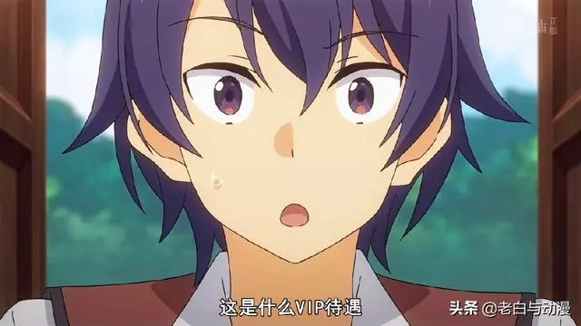 賢者之孫開播,這部新番能讓你從頭爽到尾!