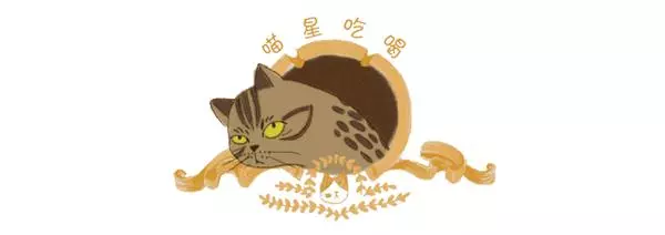 生魚切片,就是生魚片嗎?