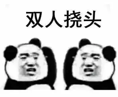 2019世界最安全國度排行榜,前十隻有一個亞洲國家,不是中國日本