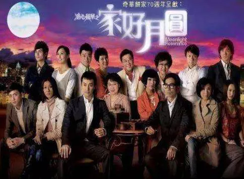 TVB億萬富翁配角近照曝光,如今居然胖到肚腩都熬出來了,擁三妻還不足,現在又加多一個?