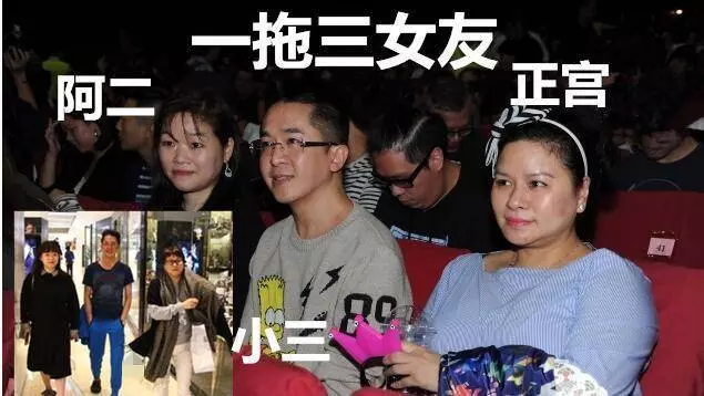 TVB億萬富翁配角近照曝光,如今居然胖到肚腩都熬出來了,擁三妻還不足,現在又加多一個?