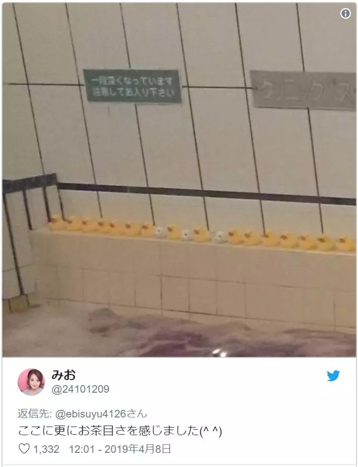 日本在澡堂放可愛鴨子...卻意外觀察到「男女超大差異」!男生都在「玩鴨」網笑瘋:根本浪漫主義