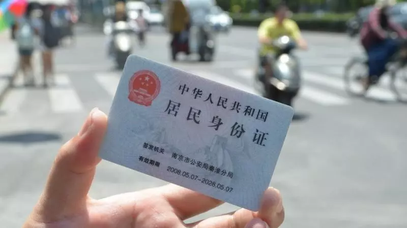 健保、退休金全飛了!他領中國身分證「被廢除台籍」 為了護他「國台辦槓上台灣」氣噗噗跳腳