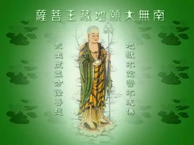 佛祖告誡:常做這6件事,改命不花一分錢(轉發積無量功德)