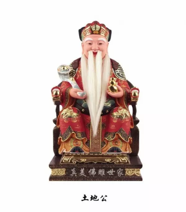 今日2019年度大吉日,8大生肖請接財