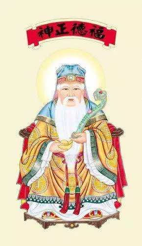 今日2019年度大吉日,8大生肖請接財