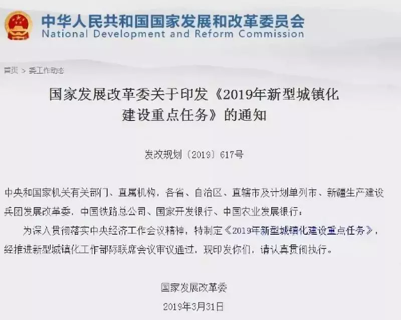 剛剛!中日突然同時宣布大消息!沸騰了...