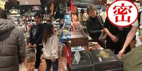 超市偶遇到梁朝偉、劉嘉玲夫婦,網友:劉嘉玲的差別太大了,盡顯出老態!