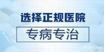 請問膽囊炎在生活中需要注意什麼? 勞累、心情、喝酒等是否會使膽囊炎嚴重呢