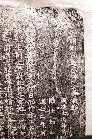太監古墓發現一行字,專家看後激動的不行,直言:這下老外該閉嘴了
