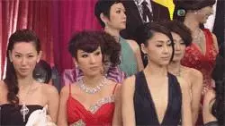 積怨11年,楊怡胡定欣曾上演著名「白眼內鬥」,如今終世紀破冰?