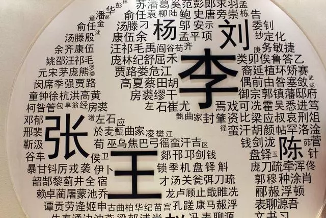 爺爺叫夏日,爸爸叫夏天,阿嬤給孫子取的名字,工作人員都笑紅了臉!
