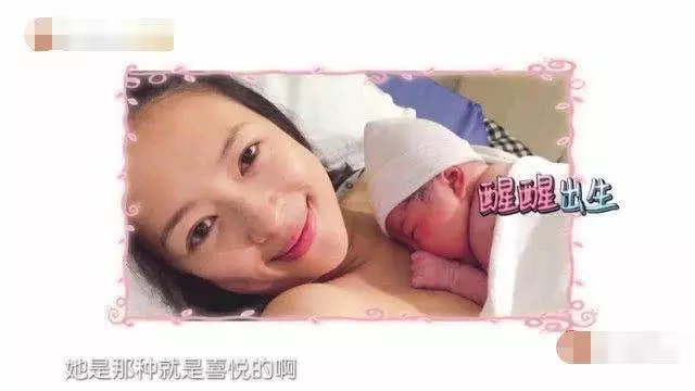 章子怡生產照首次曝光,純素顏躺在床上,抱著女兒一臉微笑!