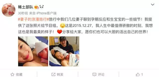 章子怡生產照首次曝光,純素顏躺在床上,抱著女兒一臉微笑!