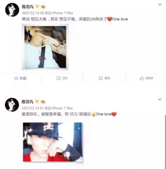 【勁爆】羽凡百合離婚兩年 陳羽凡走出陰影曝光新戀情,女友很像白百合