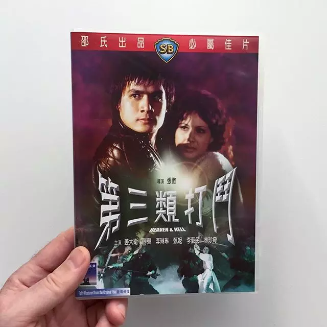 丈夫走了4年…一代歌後「突然產女」,忍辱負重25年吐真相:爸爸就是他 !