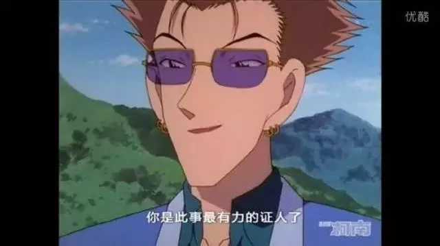黃子韜和動漫人物撞臉!打破次元壁的旭哥!