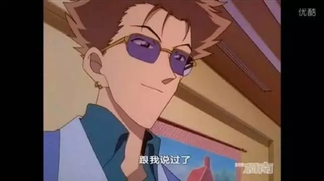 黃子韜和動漫人物撞臉!打破次元壁的旭哥!