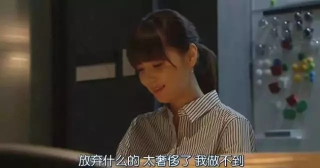 一個女人最好的活法,都在這10句話里