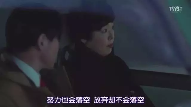 一個女人最好的活法,都在這10句話里