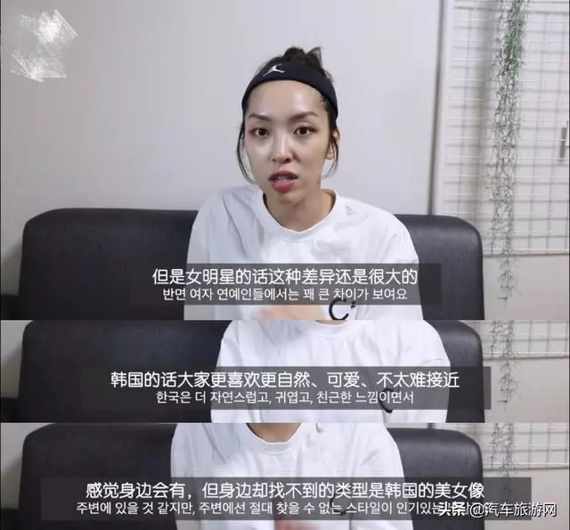 鄭爽整容前舊照被韓網瘋轉,清純可人,韓國網民稱美過王祖賢?
