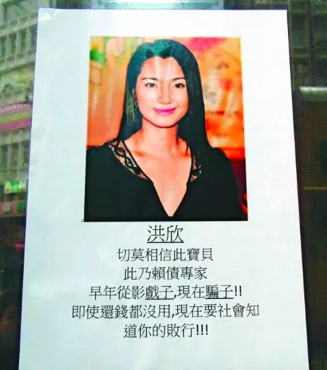52歲歷經9段失敗感情,不婚不育的她比洪欣更慘!卻成逆齡勵志曲~~~