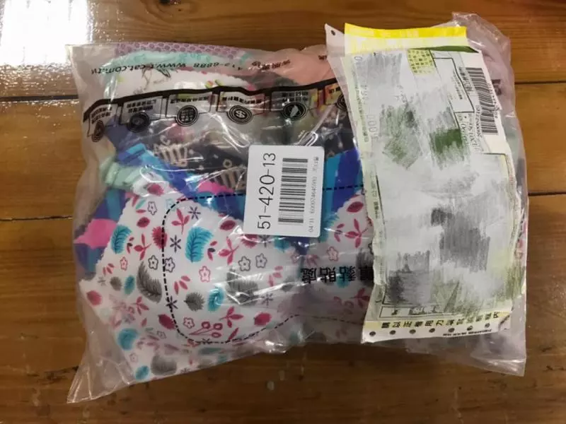 網購私密物!她一看包裝崩潰:全公司看光