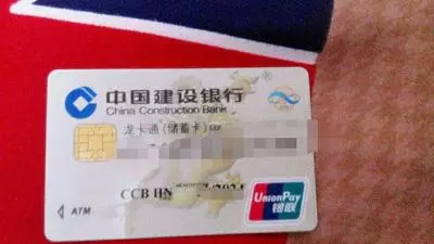 出嫁我媽給八萬嫁妝,婆婆拿去保管,半年後看到餘額我欲哭無淚!