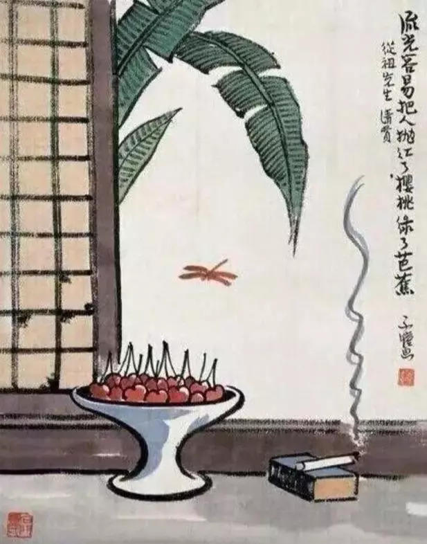 人生要看透,委實不容易。看透還能說透,更是不簡單