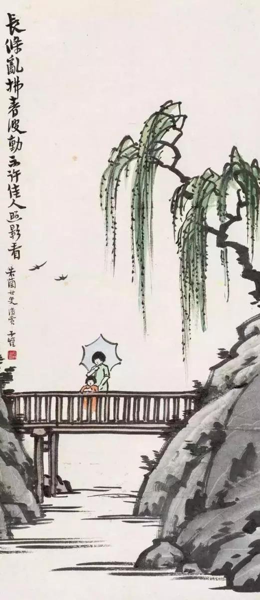 人生要看透,委實不容易。看透還能說透,更是不簡單