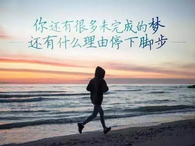 提升自己,你的世界才能更大