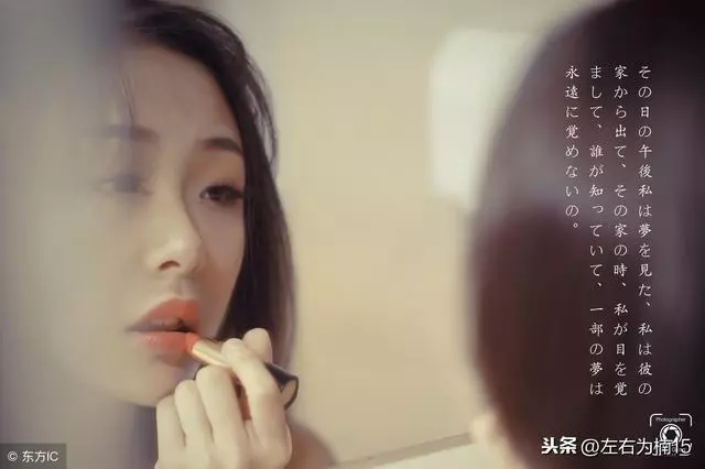 好好經營你的25-55歲(深度好文)