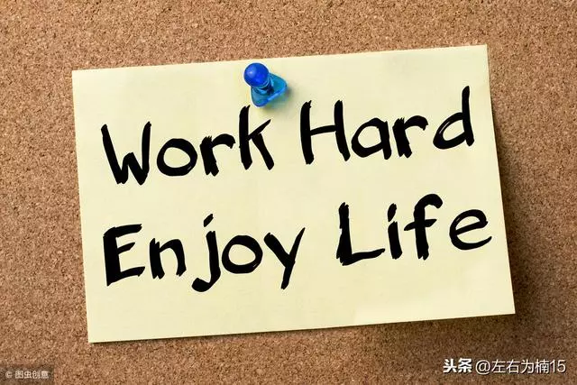 好好經營你的25-55歲(深度好文)