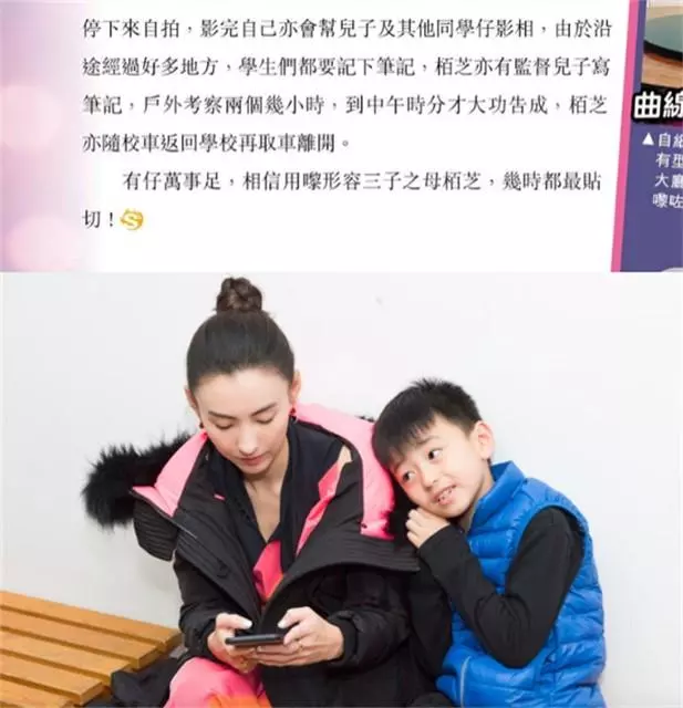 張柏芝兒子越長越像謝霆鋒,野外活動被女同學圍追超受歡迎!