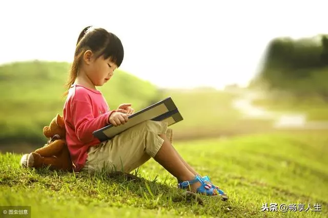 致學生:孩子,不要抱怨讀書苦,那是你去看世界的路(父母必讀)