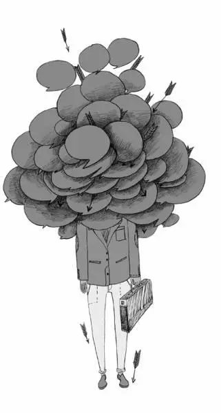 成功者的十個逆向思維