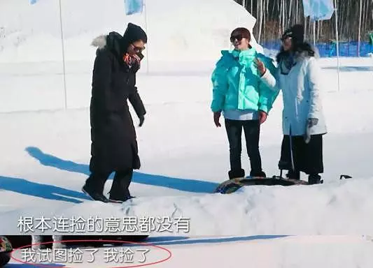 張嘉倪與妻子團不和傳聞被證實?袁詠儀發合照唯獨漏掉她!
