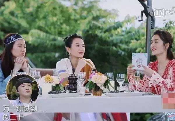 妻子團被靈魂拷問,發現對方沒那麼愛你怎麼辦?袁詠儀回答滿分!
