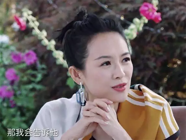 妻子團被靈魂拷問,發現對方沒那麼愛你怎麼辦?袁詠儀回答滿分!