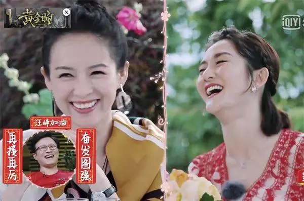 妻子團被靈魂拷問,發現對方沒那麼愛你怎麼辦?袁詠儀回答滿分!