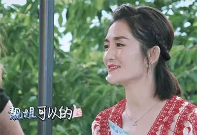 妻子團被靈魂拷問,發現對方沒那麼愛你怎麼辦?袁詠儀回答滿分!