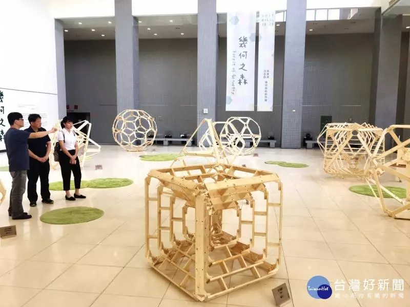 《幾何之森》大型數學幾何藝術特展 領略數學奧妙與趣味