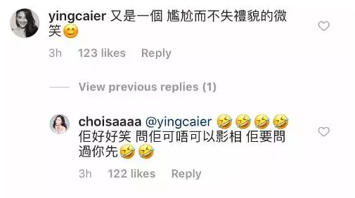 【TWINS想合照都被刁難?!】Jasper一句話婉拒合照,讓阿SA哭笑不得,網友贊爆:應采兒教得好