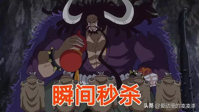 同樣是面對四檔路飛,明哥只能堅持1小時,而他可以瞬間秒殺路飛