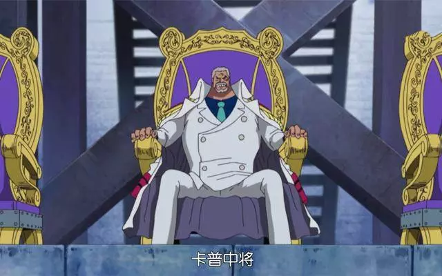 海賊王:卡普最早設定居然是海賊!橡膠果實也是卡普給的