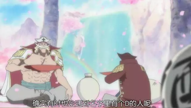 海賊王:白鬍子身為世界最強男,其實力毋庸置疑,只是被無限削弱