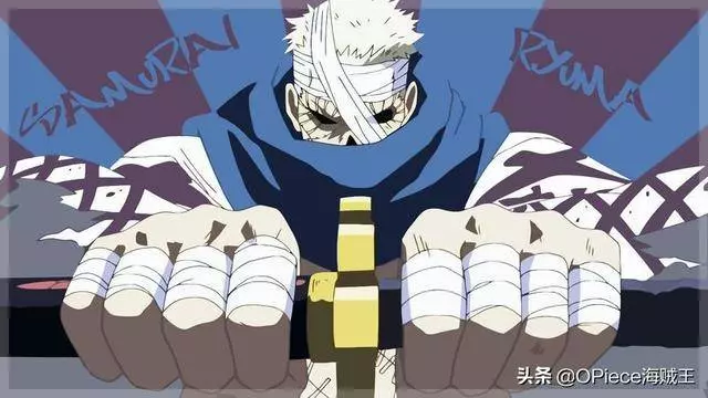 一個因撞臉,一個是實力太強,《海賊王》躺著也中槍的人物