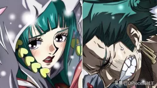 《海賊王》索隆獲神秘女子芳心,沒想到她竟是光月日和?!