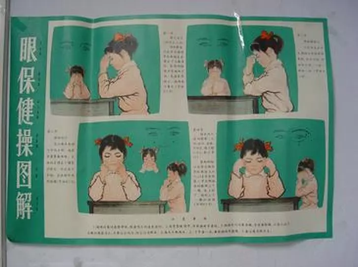 外媒大讚「亞洲小孩全球最健康」列11個關鍵原因 「戴口罩」讓老外超欣賞!