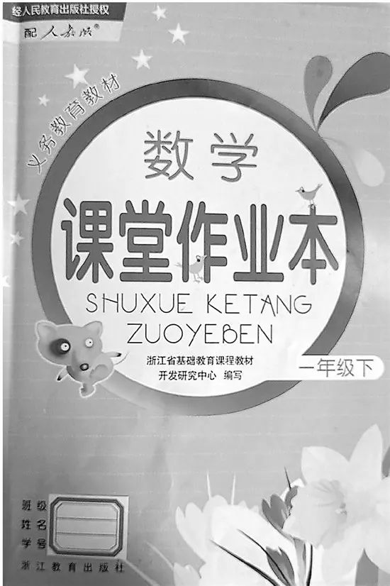 超難數學題!比10歲弟弟「大得多」的哥哥是幾歲?小孩無法理解、大人兩派戰翻